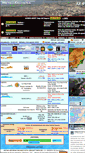 Mobile Screenshot of meteoarchena.es